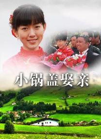 狠狠插狠狠操